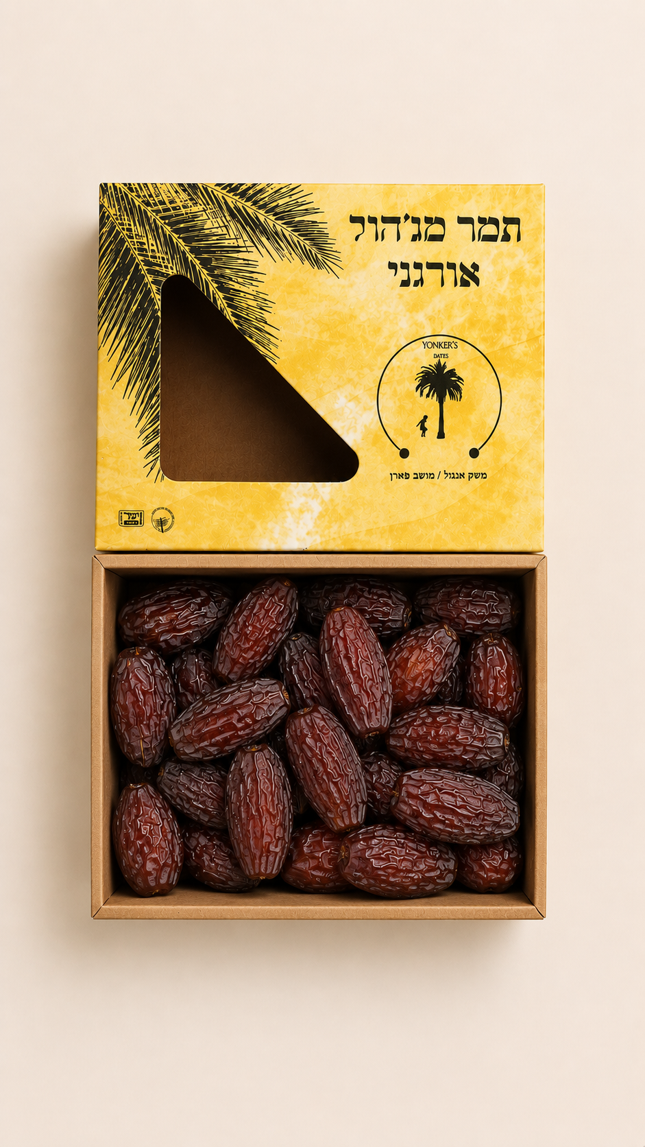 תמרי מג'הול אורגניים של משק אנגל ממושב פארן
